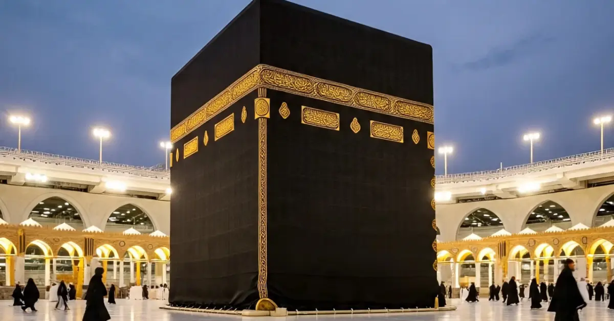 Best Time to Do Tawaf to Avoid Crowds