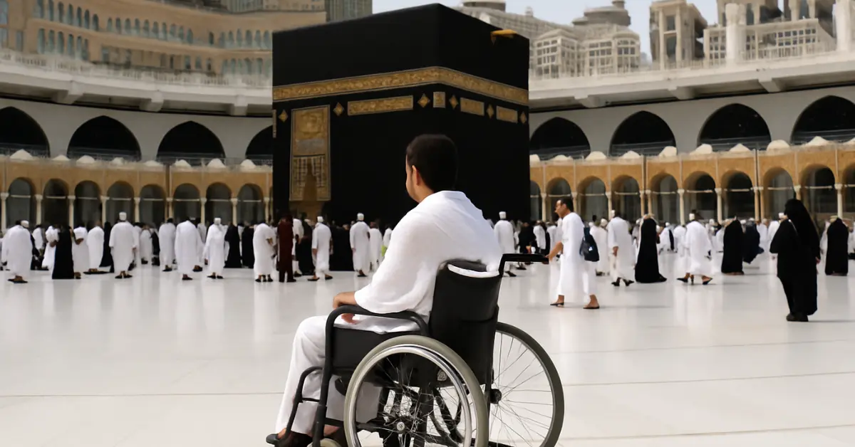 How to Perform Umrah in a Wheelchair